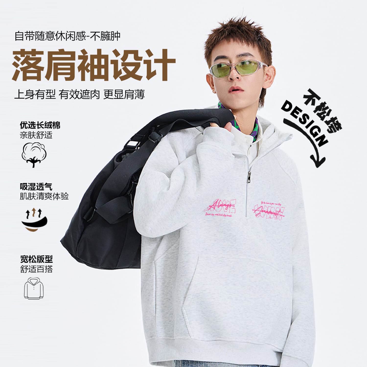 Худи JEANSWEST 400g - изображение 4