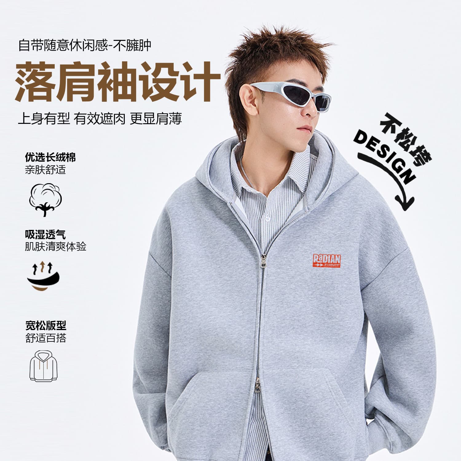 Худи JEANSWEST 320g - изображение 4