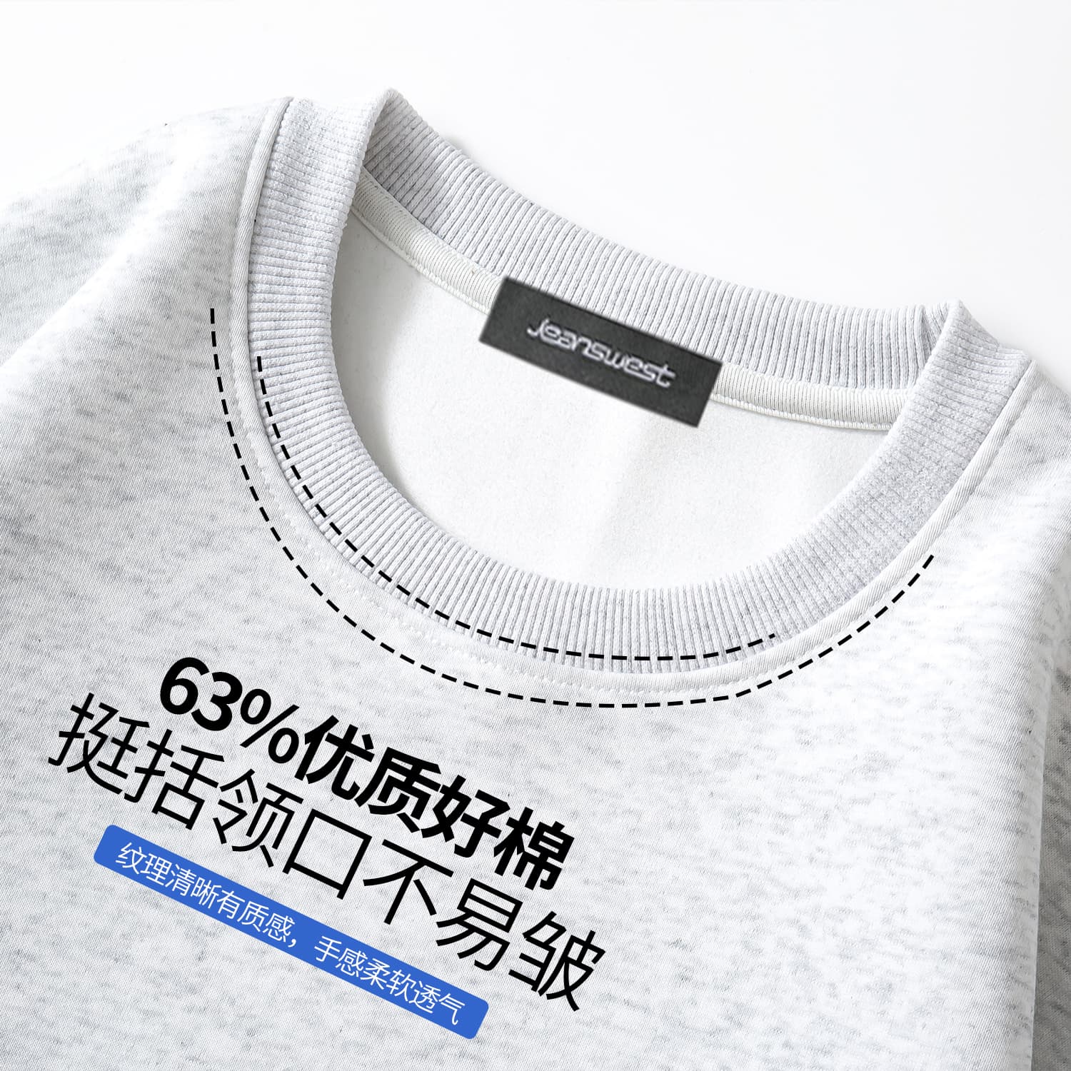 Худи JEANSWEST Logo - изображение 3