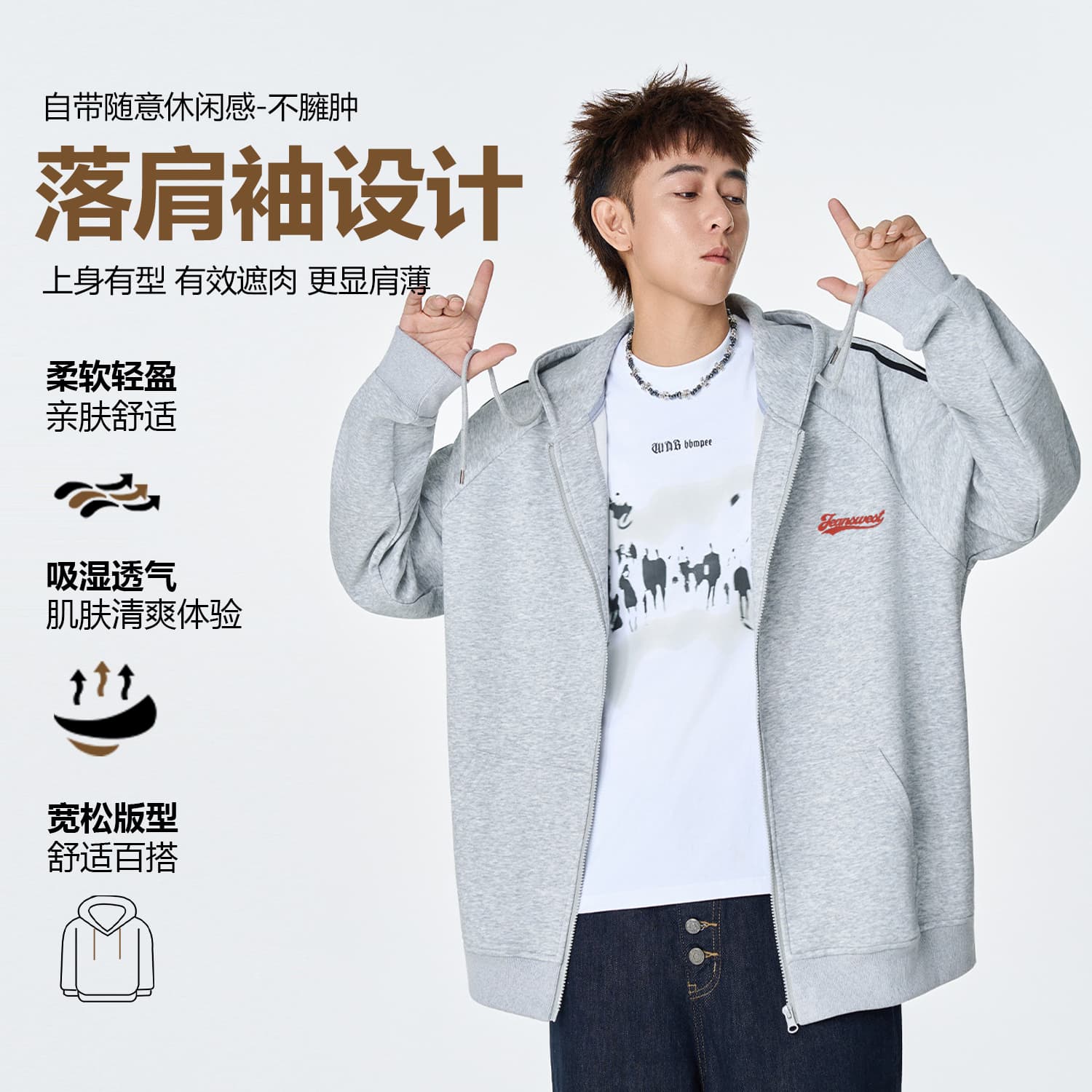 Худи JEANSWEST Logo - изображение 5