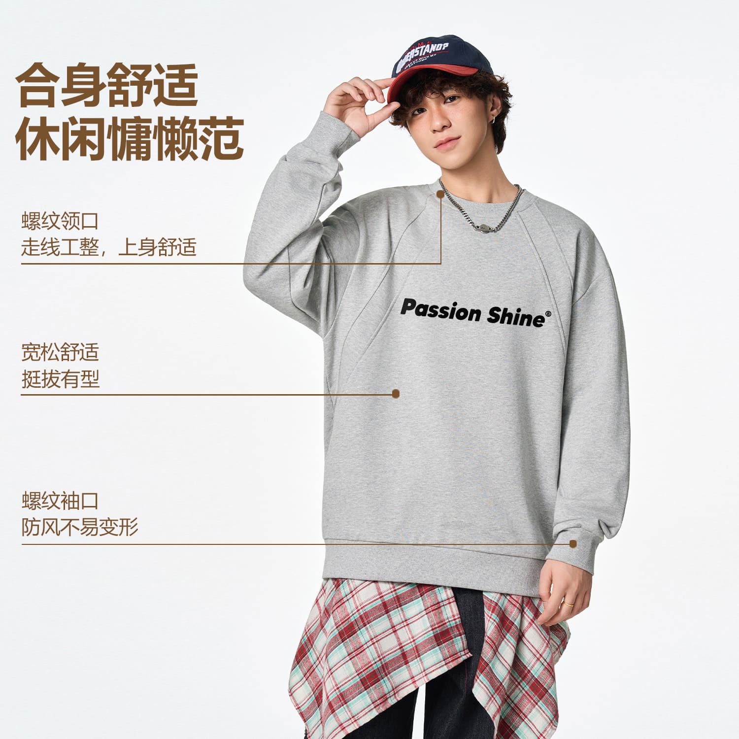 Худи JEANSWEST cityboy - изображение 5