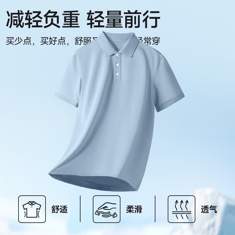Поло tonlion Polo - изображение 3