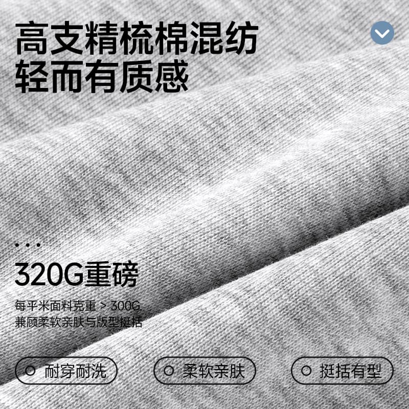 Штаны Tonlion Мужской Повседневные брюки - изображение 4