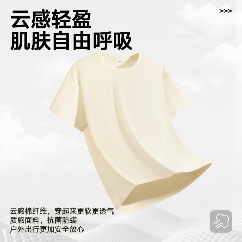 Футболка tonlion insT - изображение 6