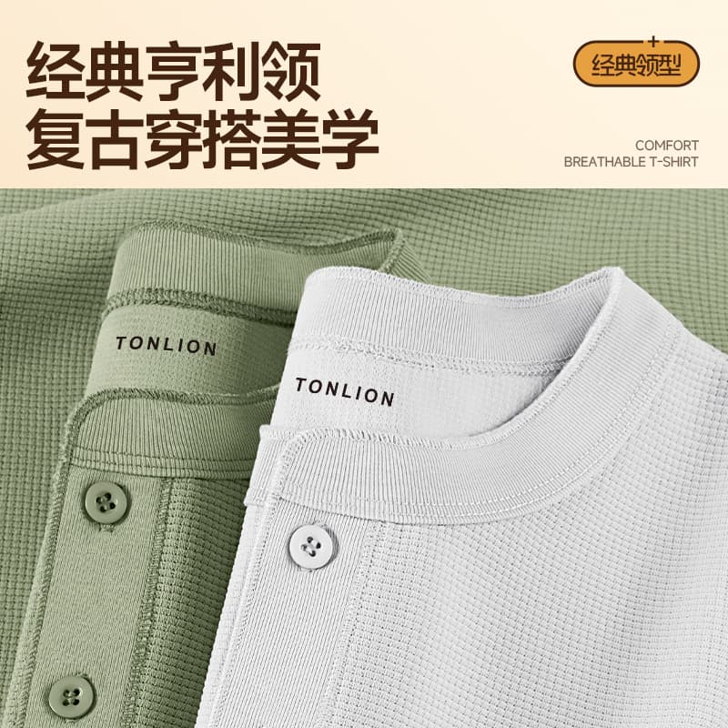 Футболка tonlion T - изображение 5