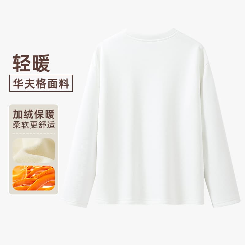 Футболка logocleanfit T - изображение 2