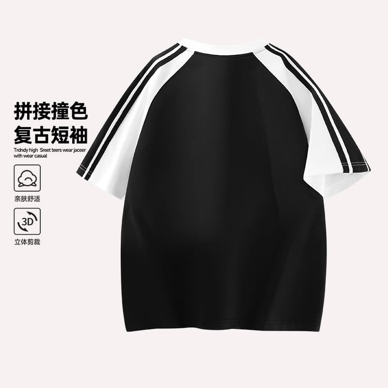 Футболка 7A T - изображение 2