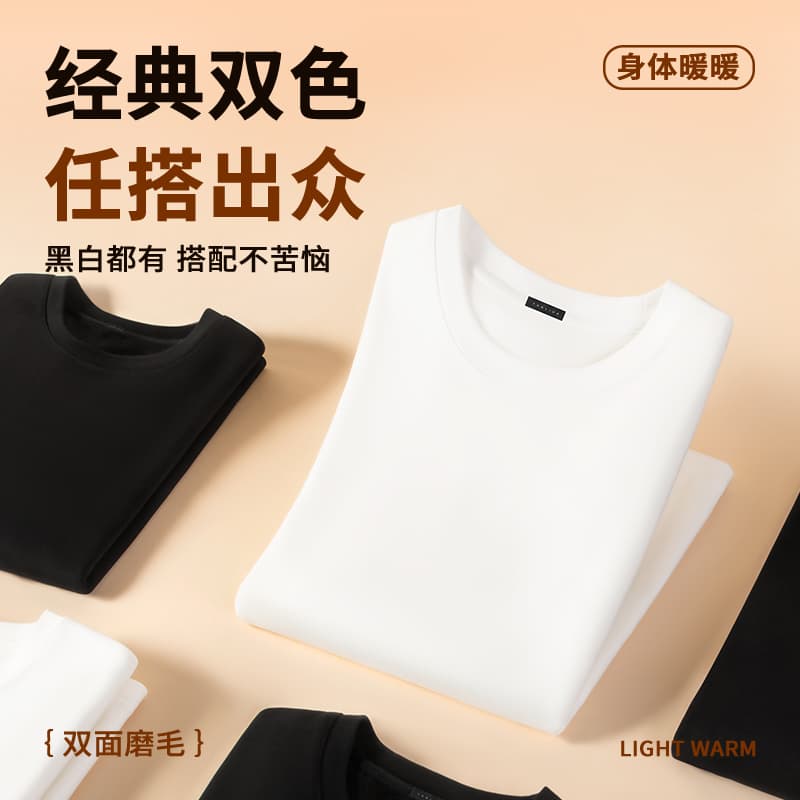 Футболка T - изображение 5