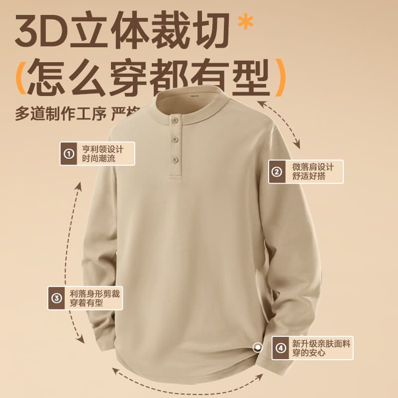 Футболка tonlion oversizeT - изображение 4