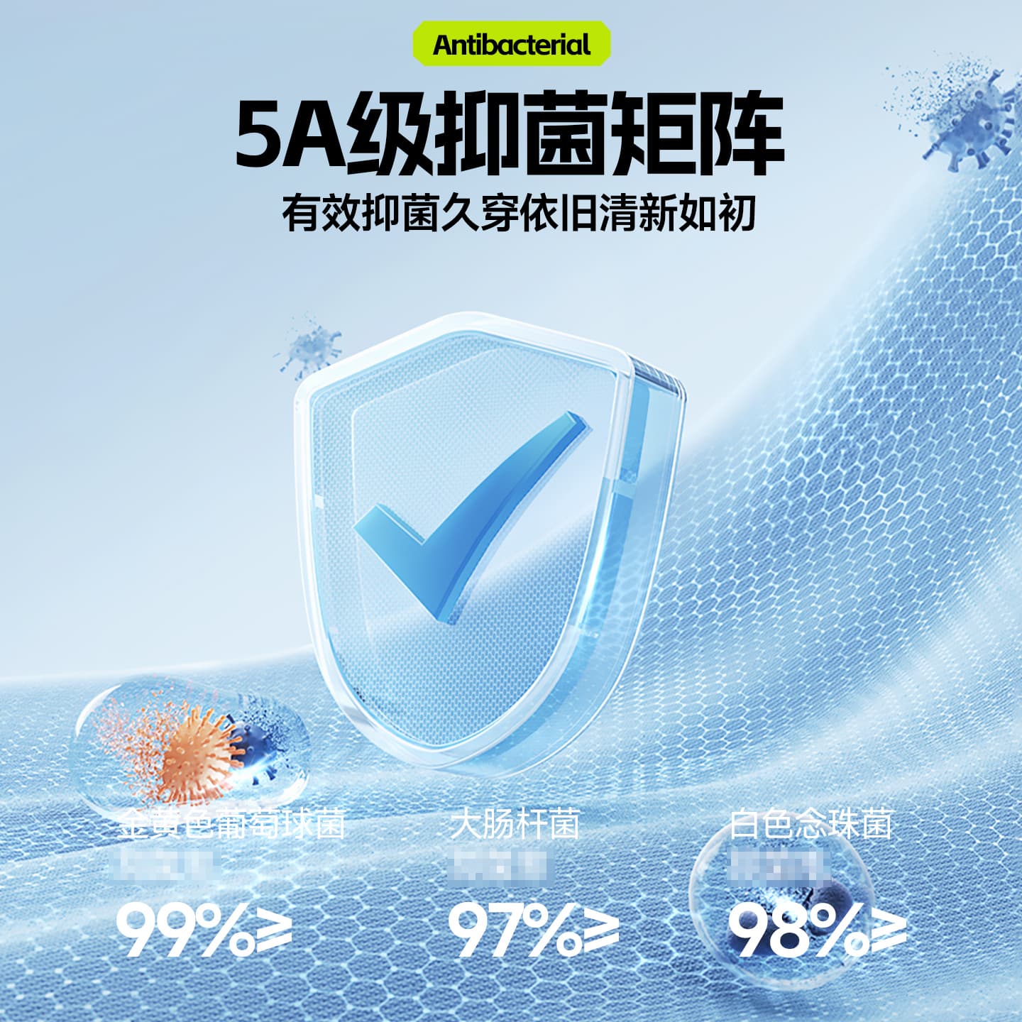 Футболка 5AUPF100+ T - изображение 3