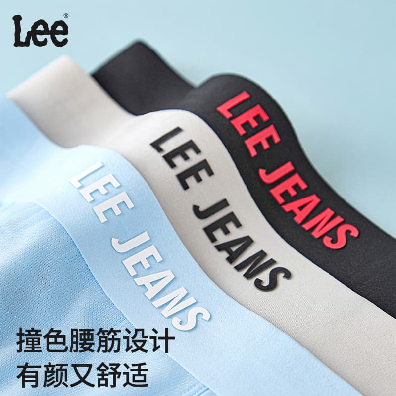Трусы Lee - изображение 3