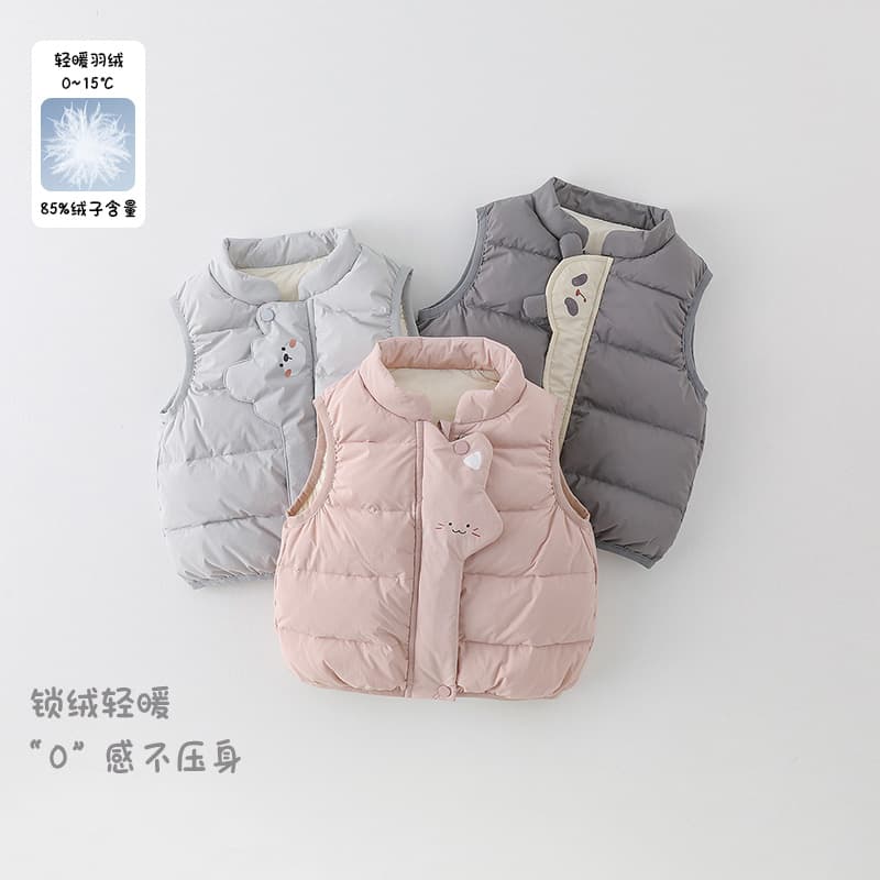 PIERRE CARDIN Kids Пуховые жилеты - изображение 3