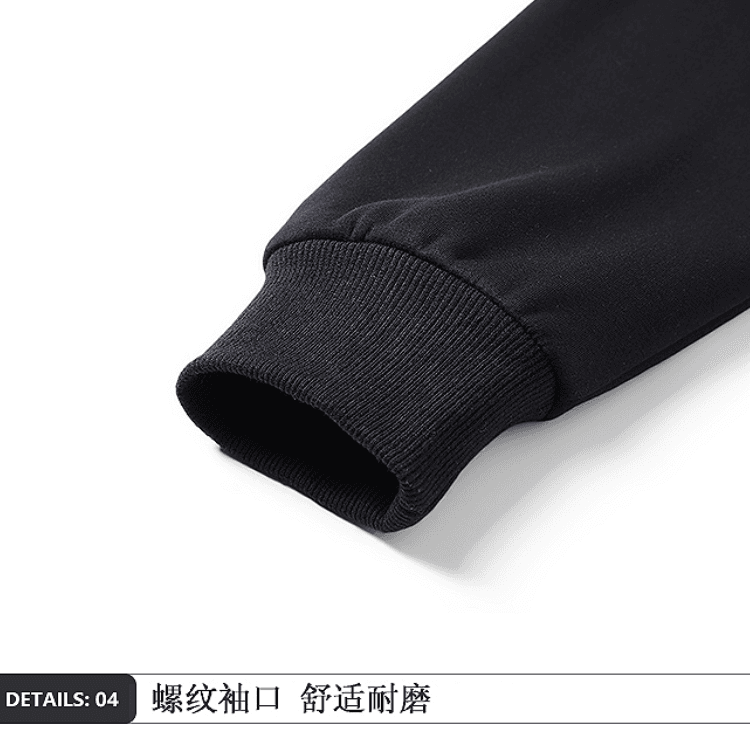 Худи MINISO logo - изображение 4