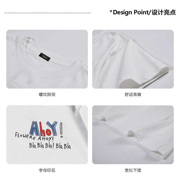Футболка MINISO insT - изображение 4