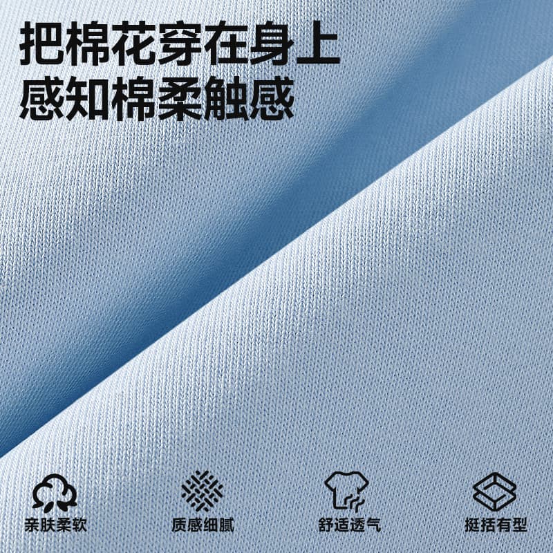 Футболка MINISO oversizelogoT - изображение 8