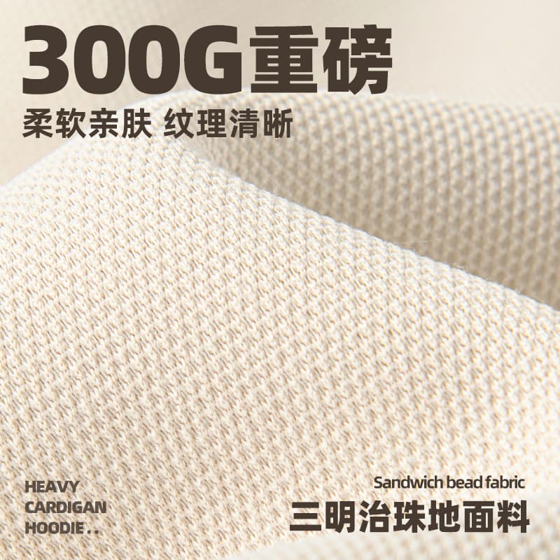 Худи MINISO CleanfitLogo - изображение 6