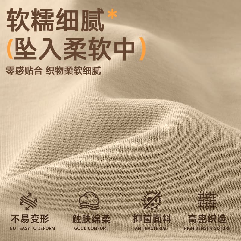 Футболка MINISO LogoCleanfit7AT - изображение 3
