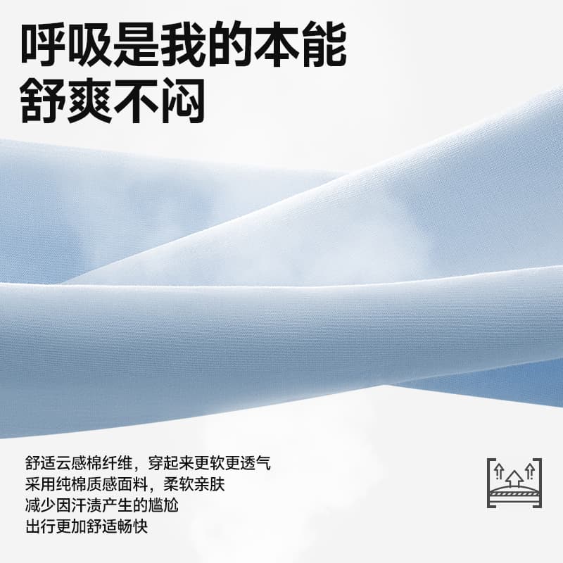 Футболка MINISO oversizelogoT - изображение 6