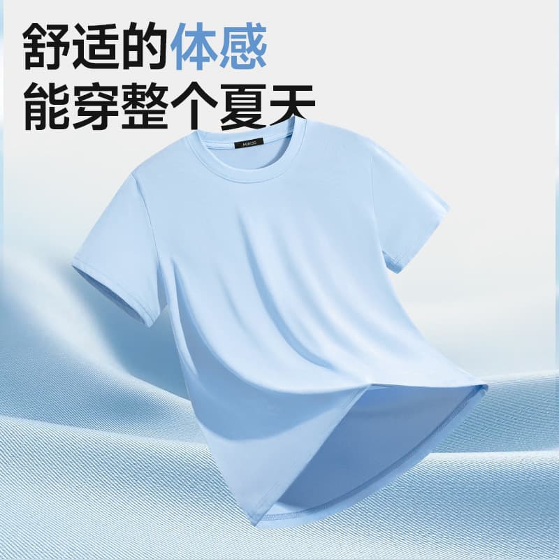 Футболка MINISO logoT - изображение 4