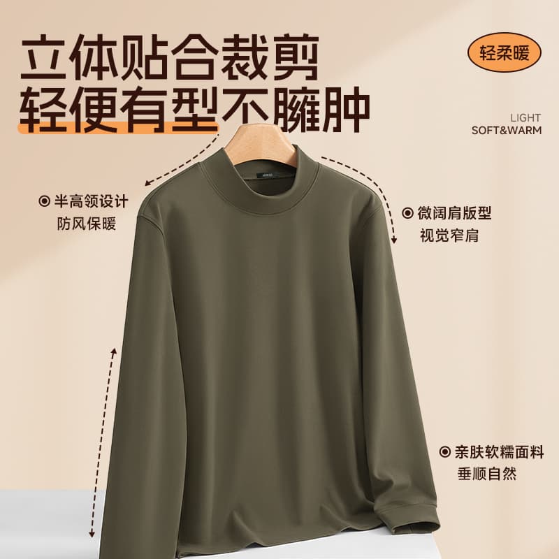 Футболка MINISO insT - изображение 3