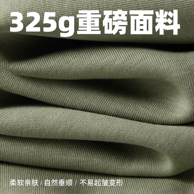 Худи MINISO - изображение 6