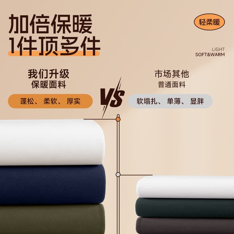 Футболка MINISO insT - изображение 6