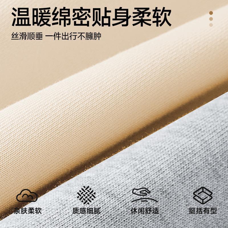 Худи MINISO logo - изображение 3