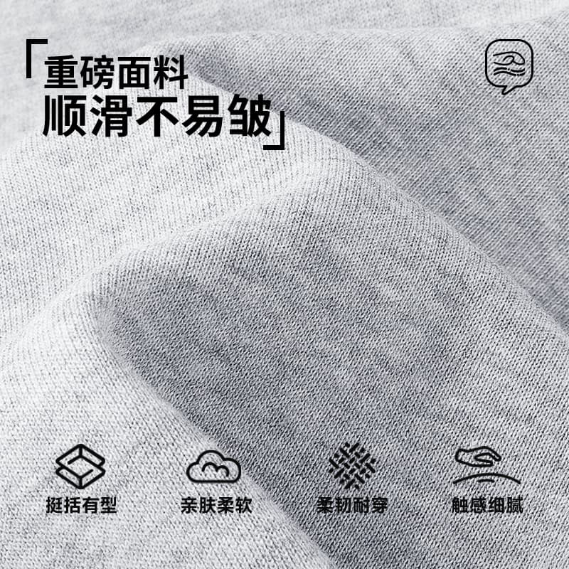 Худи MINISO - изображение 3