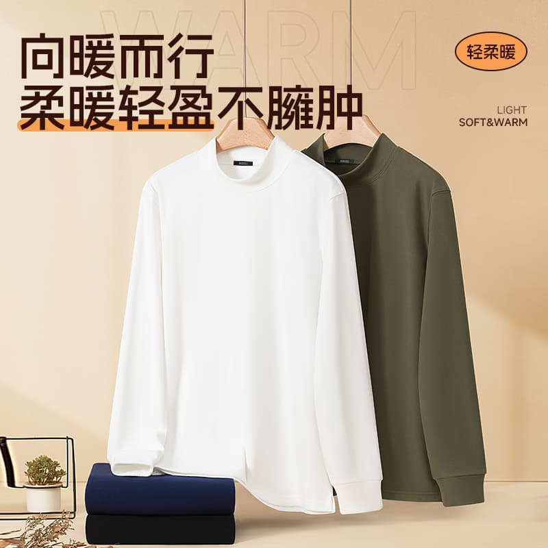 Футболка MINISO insT - изображение 5