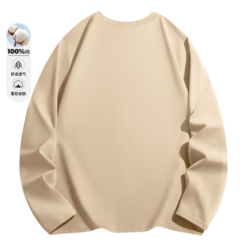 Футболка MINISO insT - изображение 2