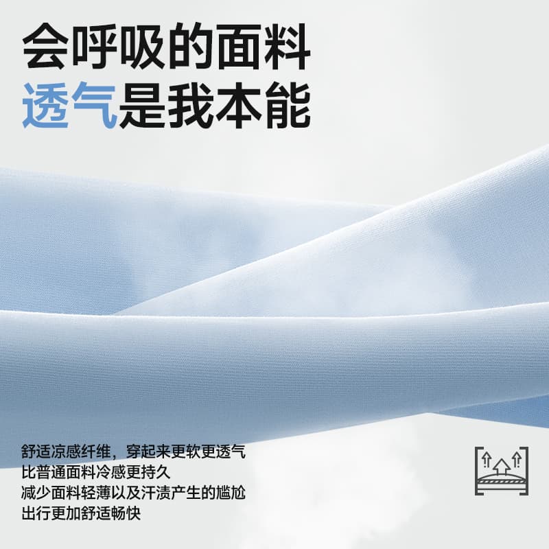 Футболка MINISO logoinsT - изображение 5