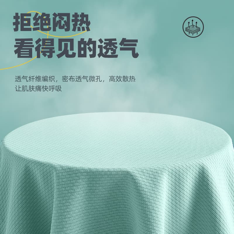 Футболка MINISO T - изображение 2