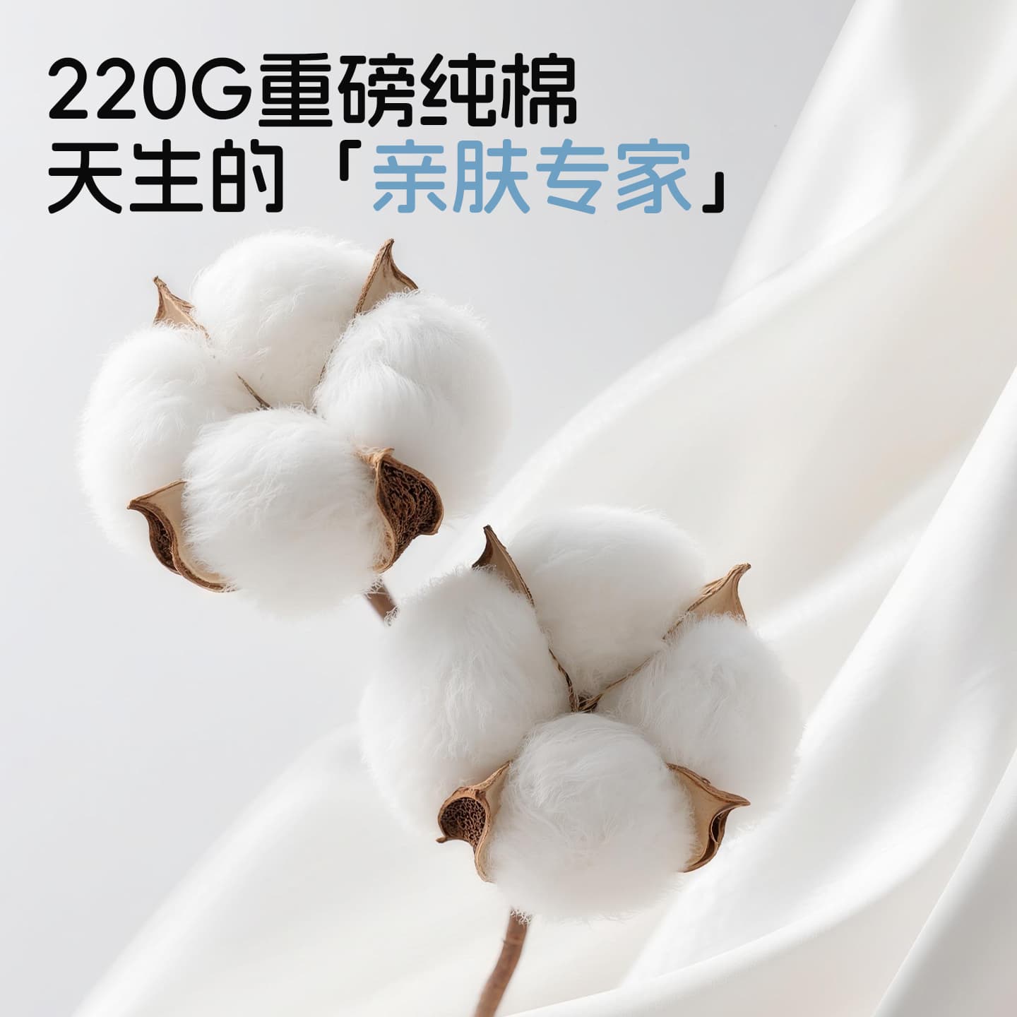 Майка MINISO insT - изображение 4