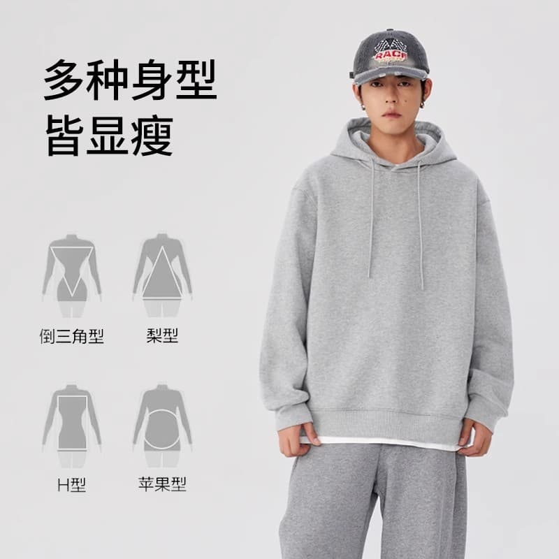 Худи MINISO logo ins - изображение 7