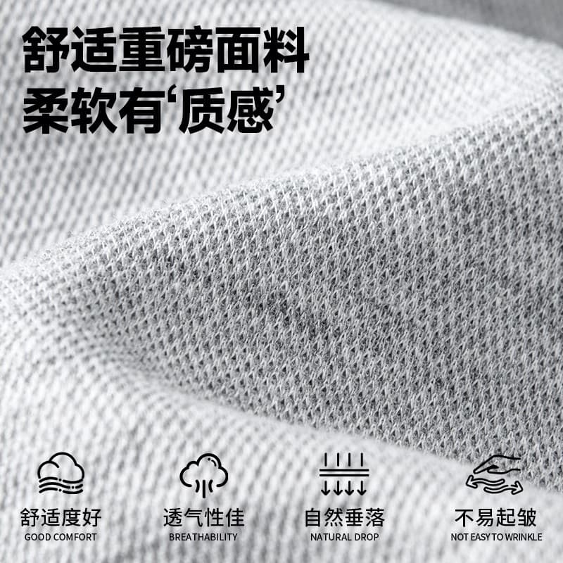 Худи MINISO CleanfitLogo - изображение 4