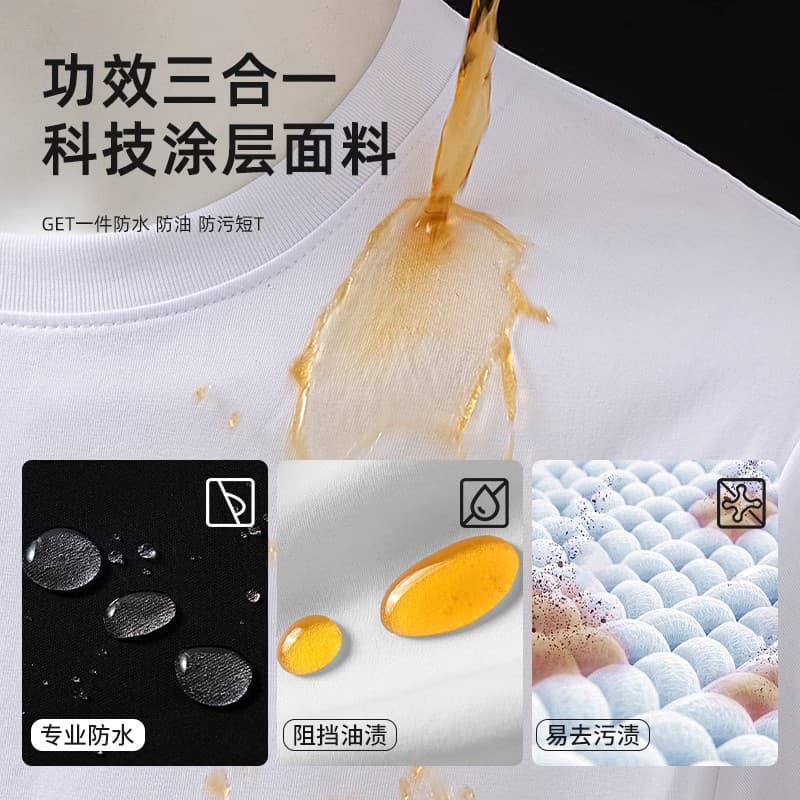 Футболка MINISO logoT - изображение 5
