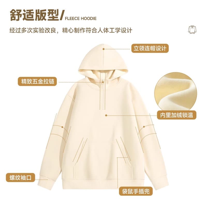 Худи MINISO CleanfitLogo - изображение 6