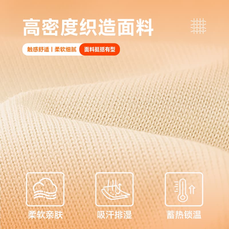 Худи MINISO ins - изображение 5