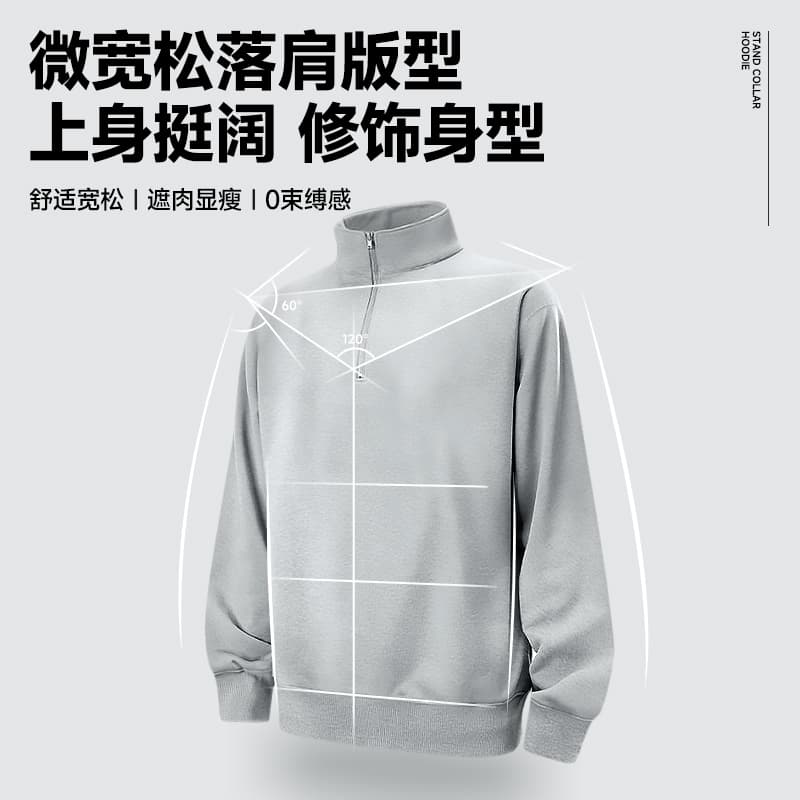 Худи MINISO logo - изображение 5