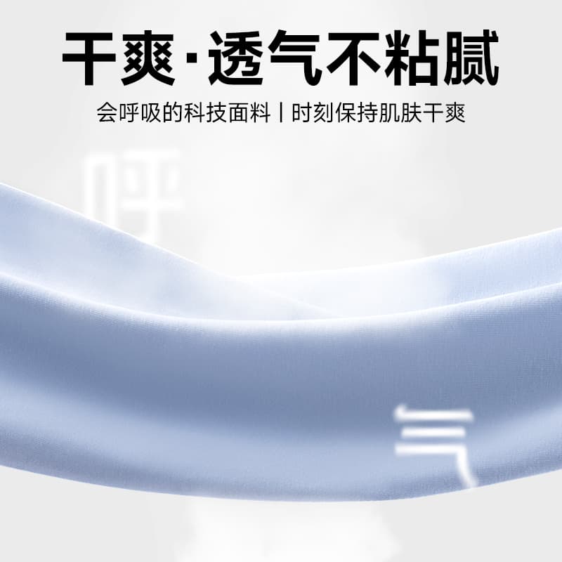 Футболка MINISO 5AT - изображение 6