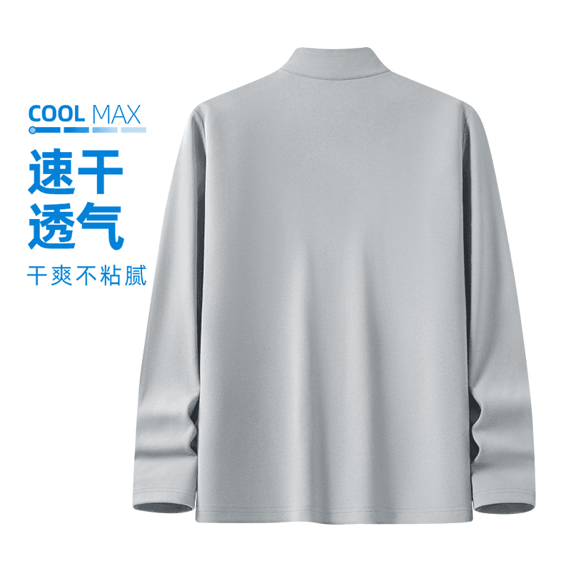 Футболка MINISO T - изображение 2