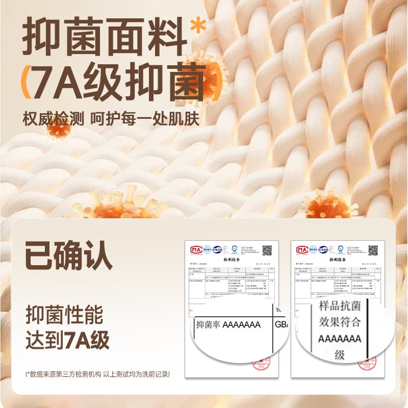 Футболка MINISO LogoCleanfit7AT - изображение 4