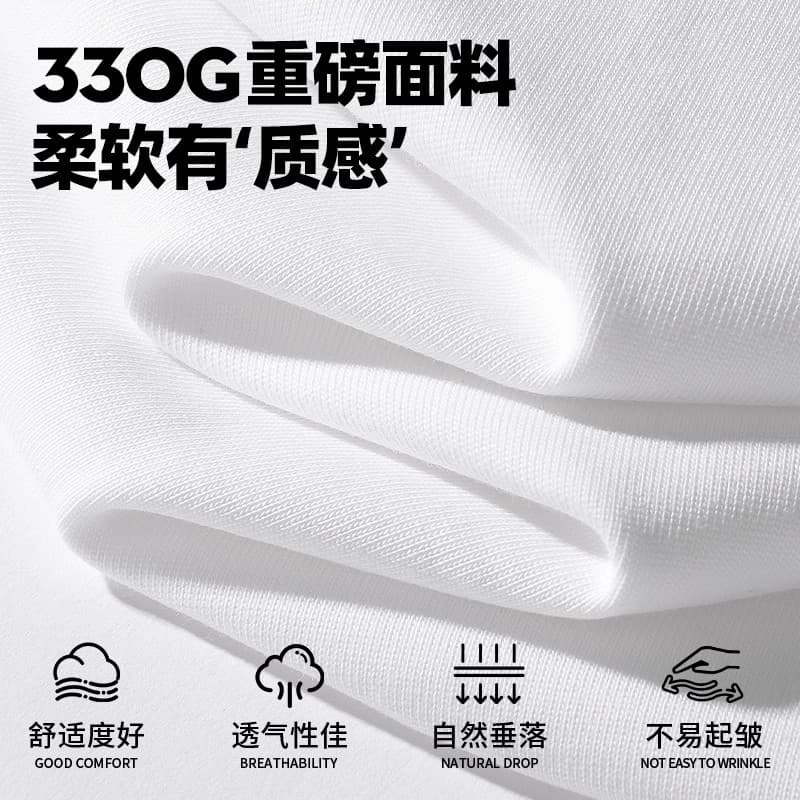 Худи MINISO logoins - изображение 3