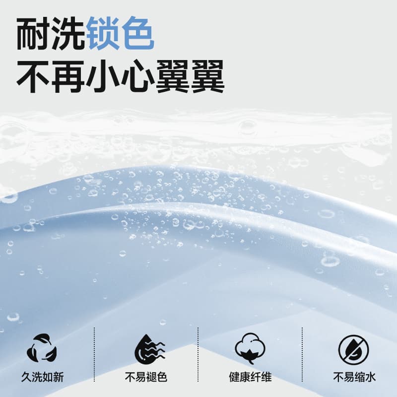 Футболка MINISO T - изображение 6