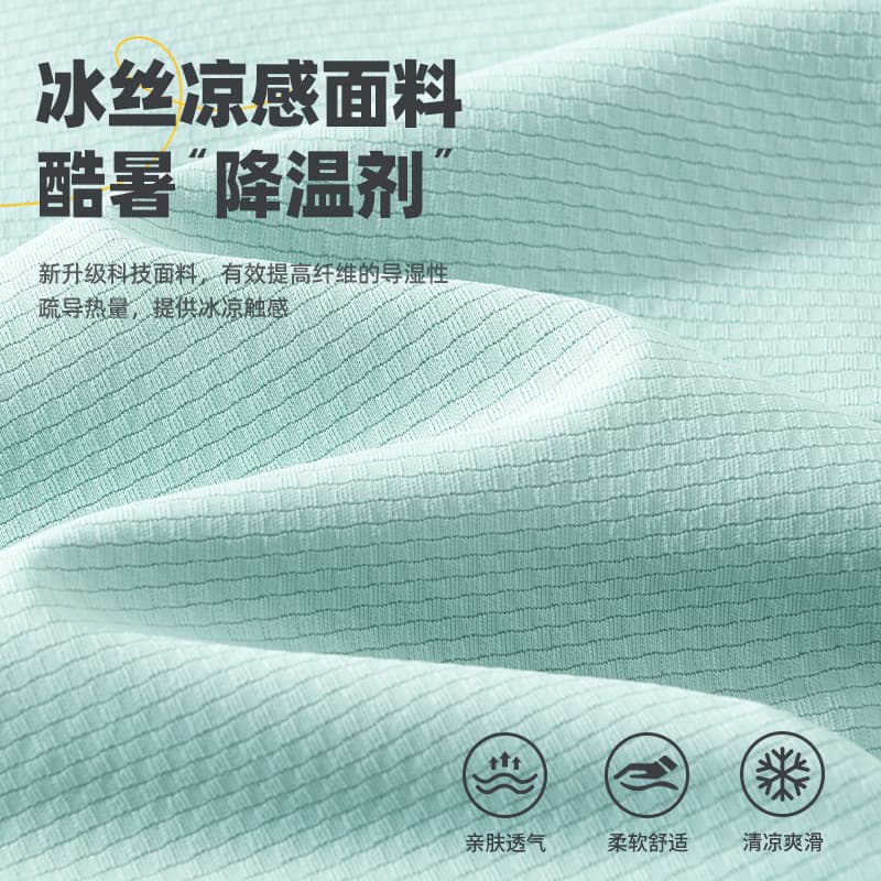 Футболка MINISO insT - изображение 5
