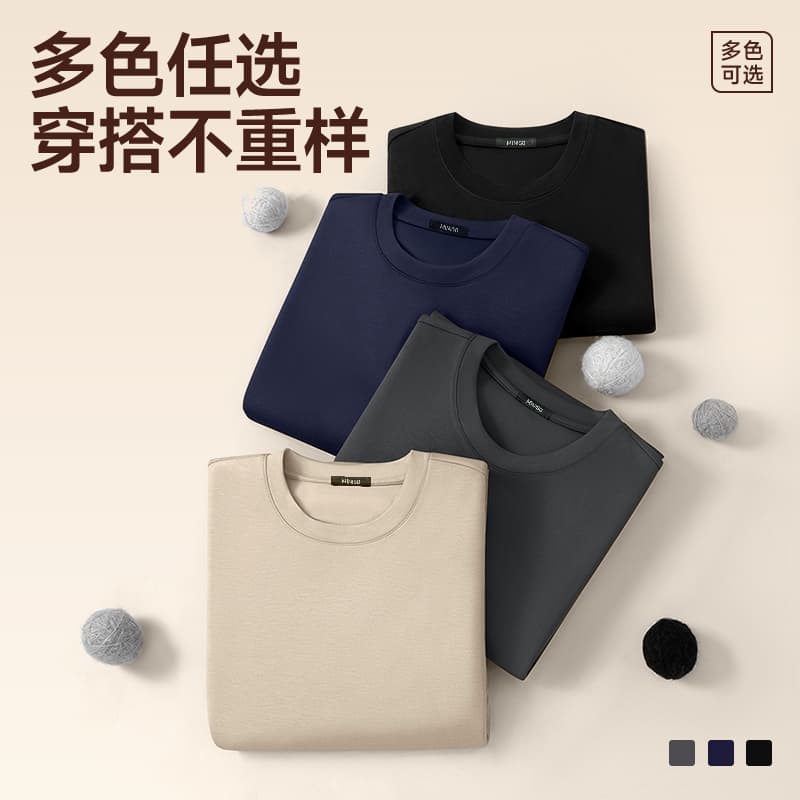 Худи MINISO inslogo - изображение 6