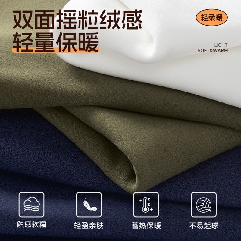 Футболка MINISO insT - изображение 7