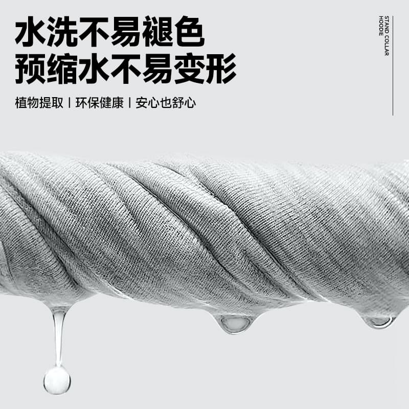 Худи MINISO ins - изображение 4