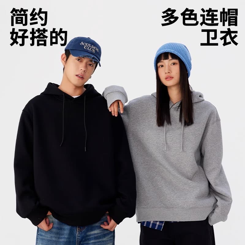 Худи MINISO logo ins - изображение 5