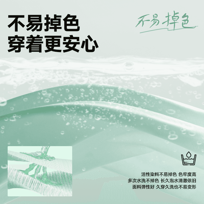 Футболка MINISO insT - изображение 3